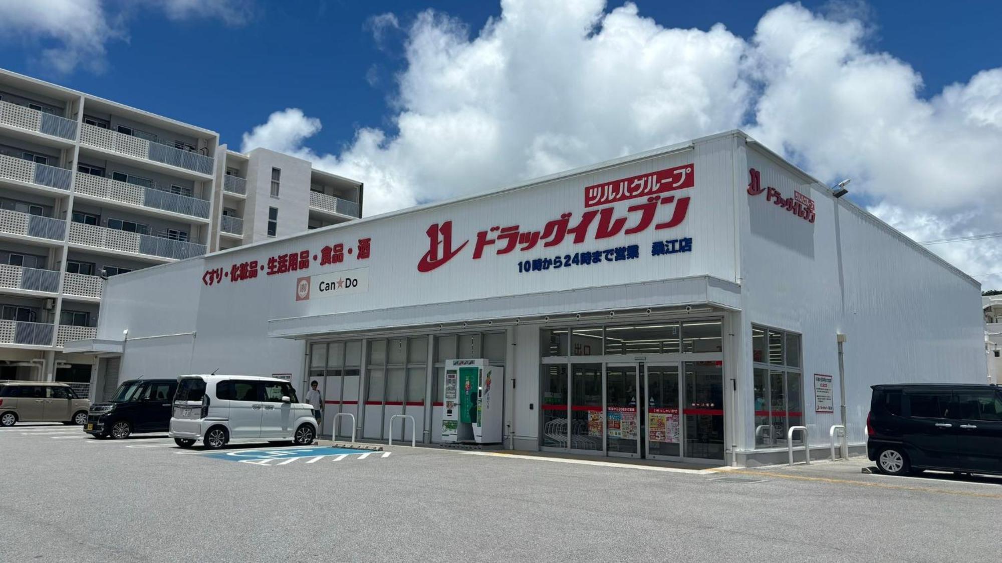 Kokoro No Yado Mihama Hotel Chatan Bagian luar foto