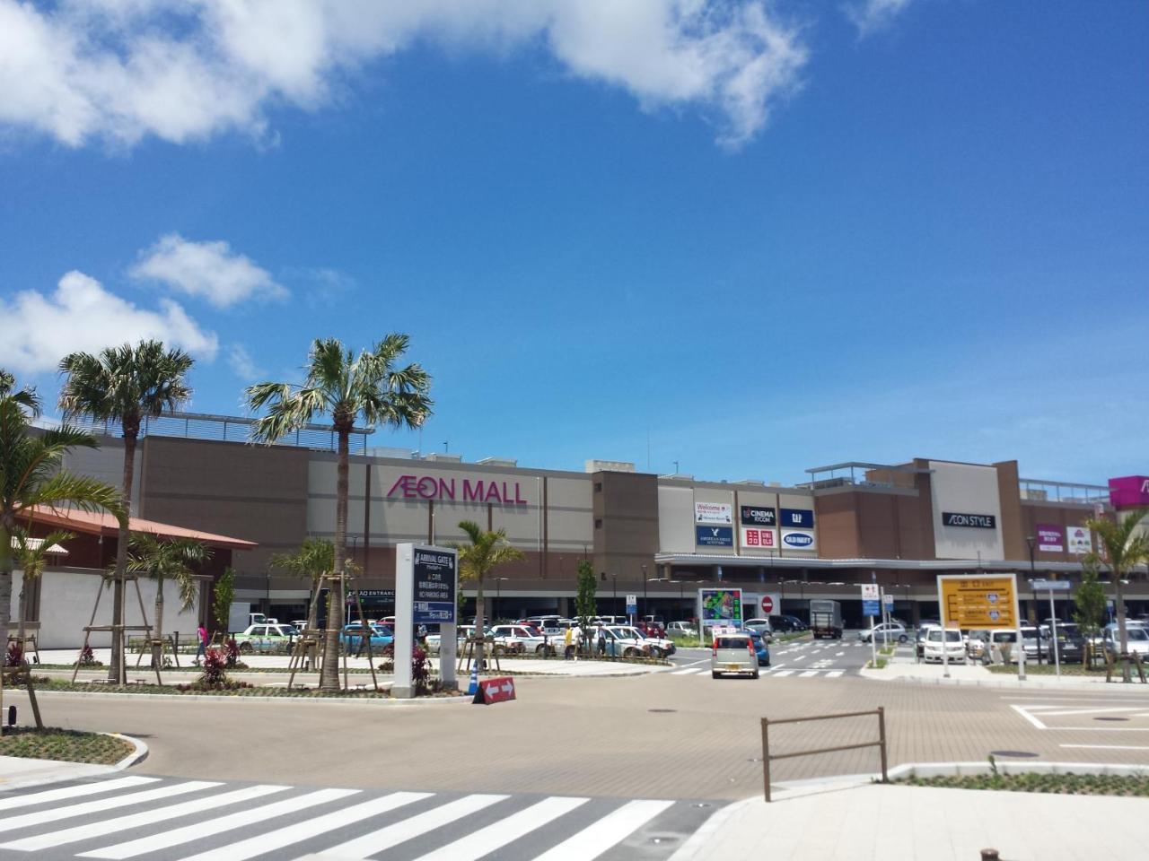 Kokoro No Yado Mihama Hotel Chatan Bagian luar foto