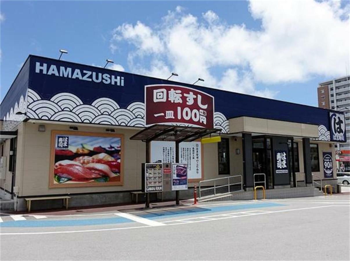 Kokoro No Yado Mihama Hotel Chatan Bagian luar foto