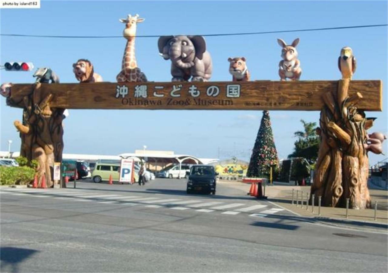 Kokoro No Yado Mihama Hotel Chatan Bagian luar foto