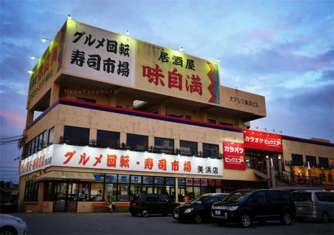 Kokoro No Yado Mihama Hotel Chatan Bagian luar foto