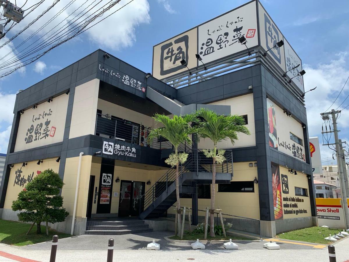 Kokoro No Yado Mihama Hotel Chatan Bagian luar foto